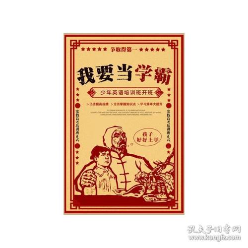 怎么购买哥斯达黎加KYC认证资料